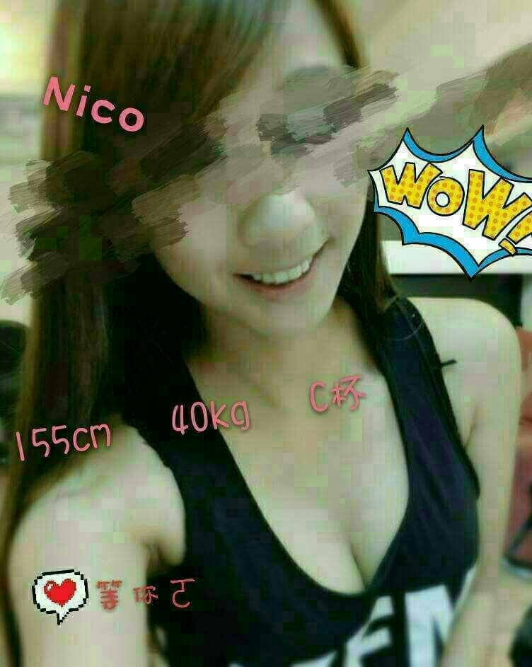 嘉義 大學生 小麗 36D|20